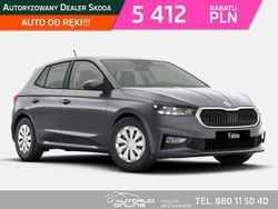 Szary (metalik) Nowe 2025 Skoda Fabia Hatchback | 81 527 zł (Uczciwa cena)