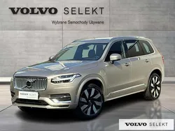 Szary Używany 2025 Volvo XC90 SUV | 319 900 zł (Drogi)