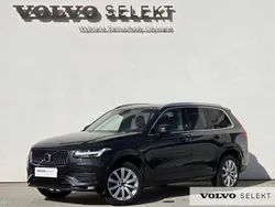 Szary Używany 2020 Volvo XC90 SUV | 164 000 zł (Super Cena)