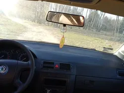 Używany 2005 Skoda Fabia | 3000 zł (Dobra cena)