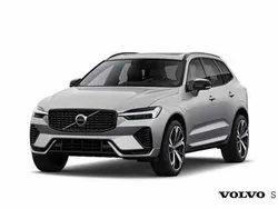 Srebrny Używany 2025 Volvo XC60 SUV | 239 900 zł (Uczciwa cena)