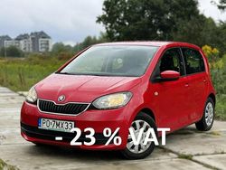 Czerwony Używany 2019 Skoda Citigo Hatchback | 24 900 zł (Uczciwa cena)