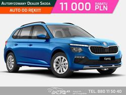 Niebieski (metalik) Nowe 2025 Skoda Kamiq SUV | 114 150 zł (Super Cena)