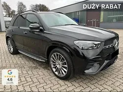 Inny kolor Nowe 2025 Mercedes GLE300 Advanced Plus SUV | 429 300 zł (Uczciwa cena)