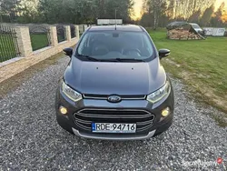 Szary Używany 2017 Ford Ecosport SUV | 35 900 zł (Uczciwa cena)