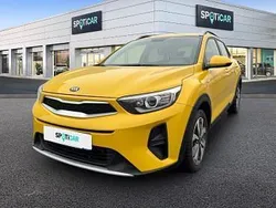 Żółty Używany 2021 Kia Stonic SUV | 59 900 zł (Uczciwa cena)