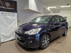 Inny kolor Używany 2016 Citroën C3 Attraction Hatchback | 27 900 zł (Uczciwa cena)