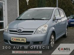 Srebrny (metalik) Używany 2007 Toyota Corolla Verso Minivan | 12 400 zł