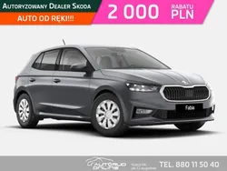 Szary (metalik) Nowe 2025 Skoda Fabia Hatchback | 81 600 zł (Uczciwa cena)