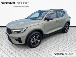 Zielony Używany 2025 Volvo XC40 SUV | 174 900 zł (Uczciwa cena)