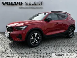 Czerwony Używany 2025 Volvo XC40 SUV | 169 900 zł (Dobra cena)