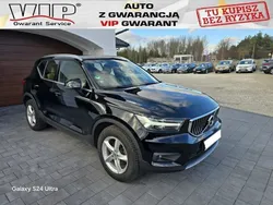 Czarny (metalik) Używany 2020 Volvo XC40 SUV | 97 999 zł (Uczciwa cena)