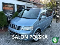 Zielony Używany 2008 VW Multivan Minivan | 49 900 zł