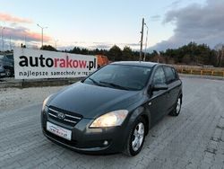 Inny kolor Używany 2010 Kia Ceed Hatchback | 17 900 zł (Uczciwa cena)