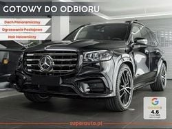 Inny kolor Nowe 2025 Mercedes GLS450 AMG Line Premium Plus SUV | 598 000 zł