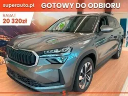 Szary Nowe 2025 Skoda Kodiaq Selection SUV | 234 080 zł (Uczciwa cena)