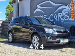 Czarny Używany 2016 Opel Antara SUV | 36 900 zł (Uczciwa cena)