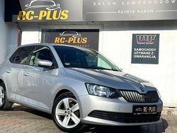 Srebrny (metalik) Używany 2017 Skoda Fabia Hatchback | 27 900 zł (Dobra cena)