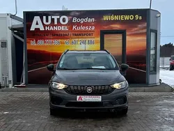 Szary Używany 2018 Fiat Tipo Kombi | 27 900 zł (Uczciwa cena)