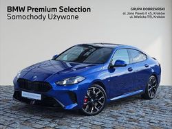 Niebieski portimao m metalizowany Używany 2025 BMW 220 Shadowline Coupe | 199 900 zł (Uczciwa cena)