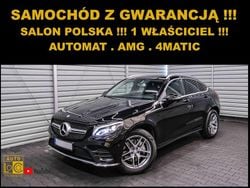 Czarny (metalik) Używany 2016 Mercedes GLC220 SUV | 134 444 zł (Uczciwa cena)