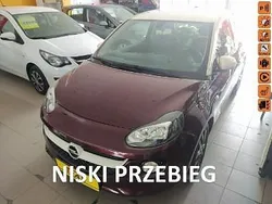 Wiśniowy Używany 2017 Opel Adam Slam Hatchback | 38 900 zł (Dość drogi)