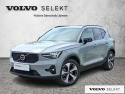 Szary Używany 2025 Volvo XC40 SUV | 186 000 zł (Dość drogi)