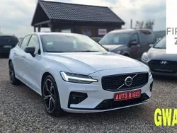 Biały (metalik, perła) Używany 2024 Volvo S60 Plus Sedan/Limuzyna | 175 900 zł (Dość drogi)