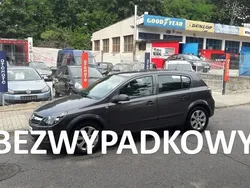 Grafitowy Używany 2008 Opel Astra Hatchback | 15 500 zł (Uczciwa cena)