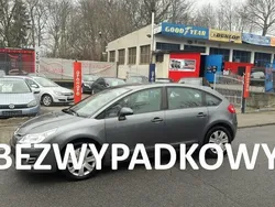 Grafitowy Używany 2009 Citroën C4 Hatchback | 8900 zł (Uczciwa cena)