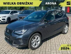 Biały (metalik) Nowe 2024 Seat Arona SUV | 104 838 zł (Drogi)