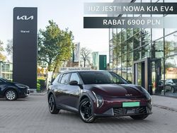 Bordowy (metalik) Nowe 2025 Kia EV4 Hatchback | 213 900 zł