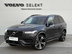 Szary Używany 2025 Volvo XC90 SUV | 299 900 zł
