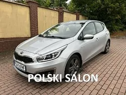 Srebrny (metalik) Używany 2015 Kia Ceed 2 Hatchback | 32 500 zł (Uczciwa cena)
