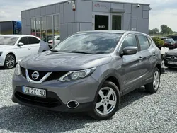 Szary (metalik) Używany 2014 Nissan Qashqai SUV | 39 900 zł (Dobra cena)