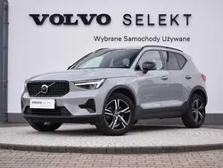 Szary Używany 2025 Volvo XC40 SUV | 159 900 zł (Dobra cena)
