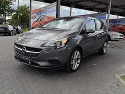 Szary Używany 2016 Opel Corsa Hatchback | 25 900 zł (Uczciwa cena)