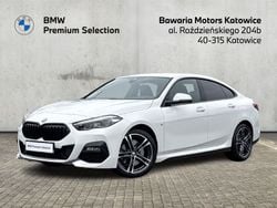 Biel alpejska Używany 2024 BMW 220 Comfort Edition Coupe | 149 900 zł (Dobra cena)