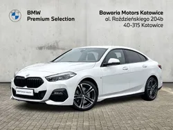 Biel alpejska Używany 2024 BMW 220 Comfort Edition Coupe | 159 900 zł (Dobra cena)