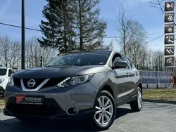 Szary (metalik) Używany 2015 Nissan Qashqai SUV | 39 900 zł (Super Cena)