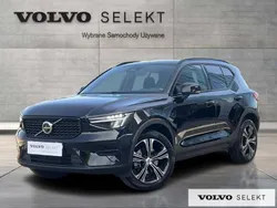 Czarny Używany 2024 Volvo XC40 SUV | 189 900 zł (Drogi)