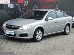 Złoty (metalik) Używany 2006 Opel Vectra Hatchback | 21 900 zł