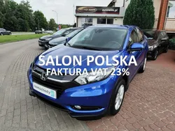 Niebieski (metalik) Używany 2016 Honda HR-V SUV | 66 900 zł (Uczciwa cena)