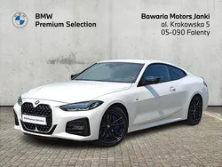 Biel alpejska Używany 2021 BMW 420 Shadowline Coupe | 179 900 zł (Drogi)