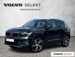 Czarny Używany 2025 Volvo XC40 SUV | 159 800 zł (Dobra cena)