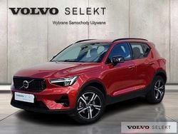Czerwony Używany 2025 Volvo XC40 SUV | 159 900 zł (Uczciwa cena)