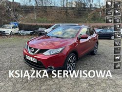 Bordowy Używany 2015 Nissan Qashqai 360º SUV | 39 900 zł (Dobra cena)