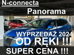 Niebieski Nowe 2024 Nissan Qashqai 360º SUV | 141 500 zł (Dość drogi)