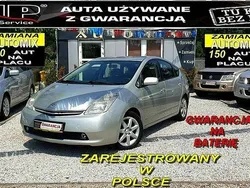 Srebrny Używany 2005 Toyota Prius Hatchback | 26 700 zł