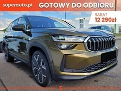 Złoty Nowe 2025 Skoda Kodiaq Selection SUV | 233 510 zł (Drogi)